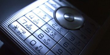 モバイル事業・ケータイコンテンツ