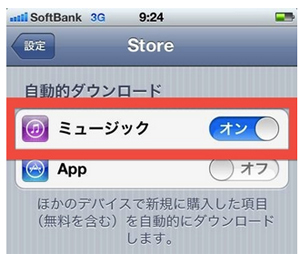 icloud02 icloud02