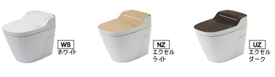 アラウーノ03 アラウーノ03