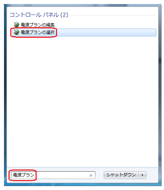 pc-001 pc-001