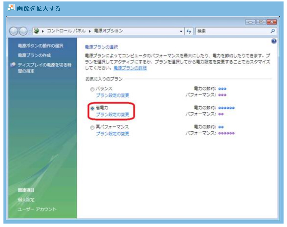 pc-004 pc-004
