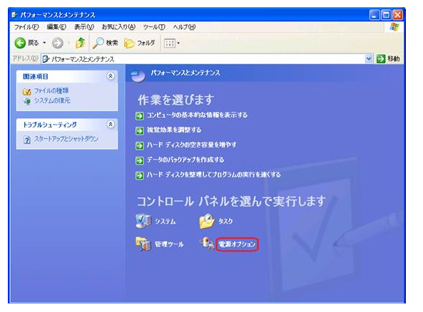 pc-007 pc-007