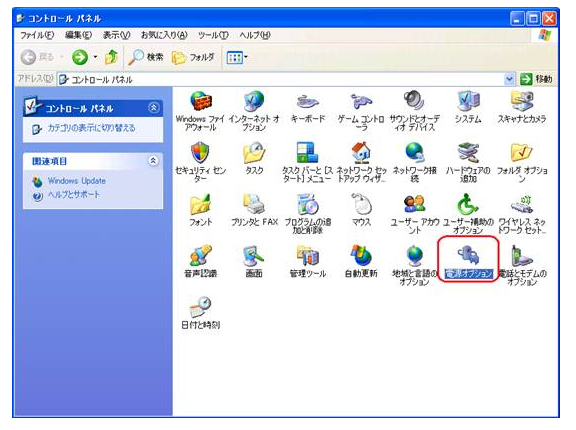 pc-008 pc-008