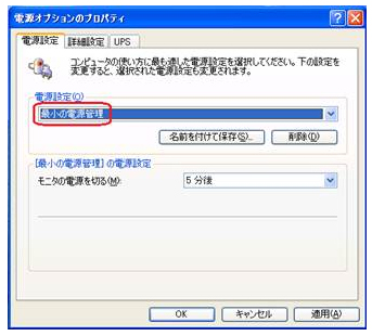 pc-009 pc-009